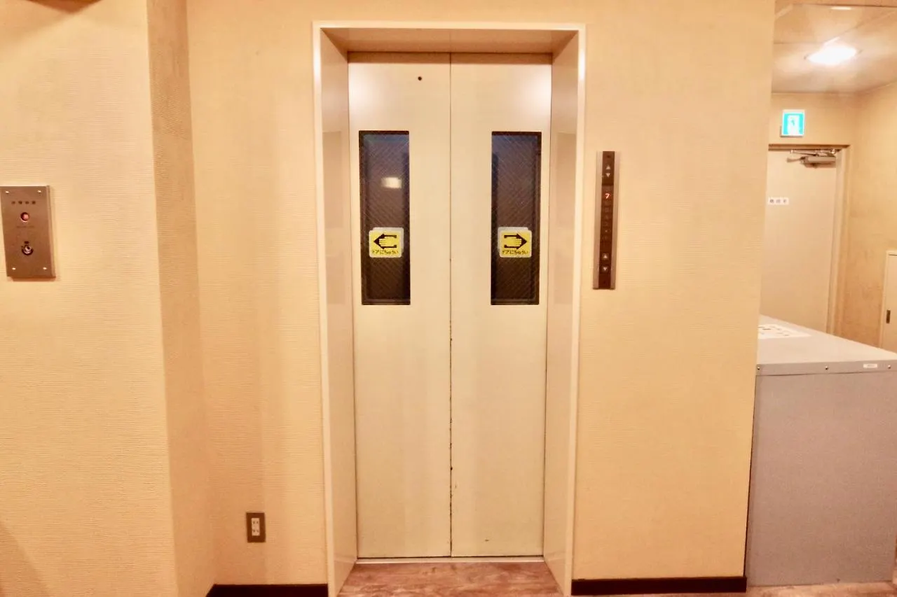 Nippombashi Art Hotel 506 Osaka Apartment