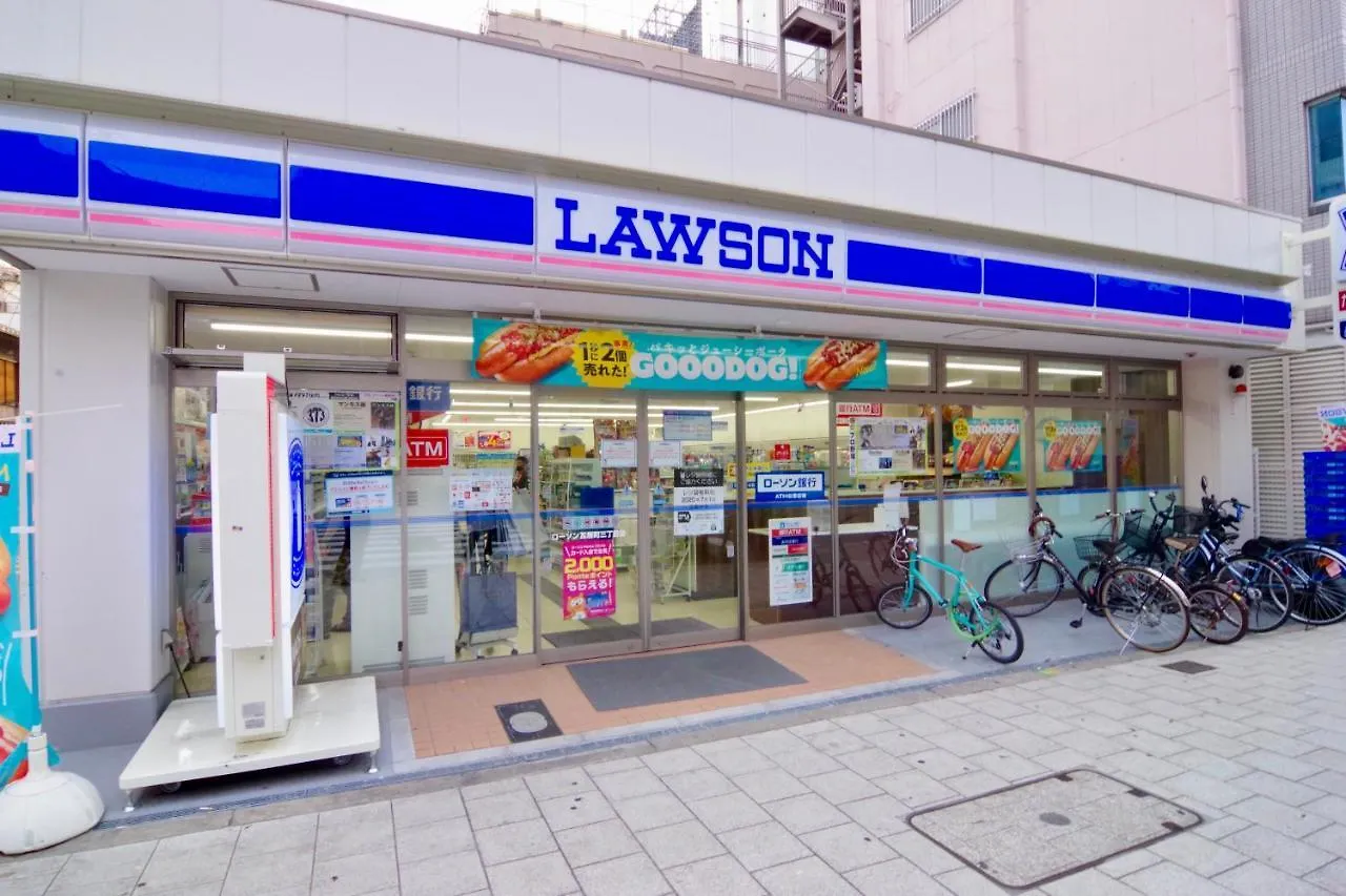 Nippombashi Art Hotel 506 Osaka 0*,